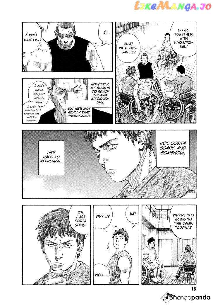 Real, Chapter 67 image 18